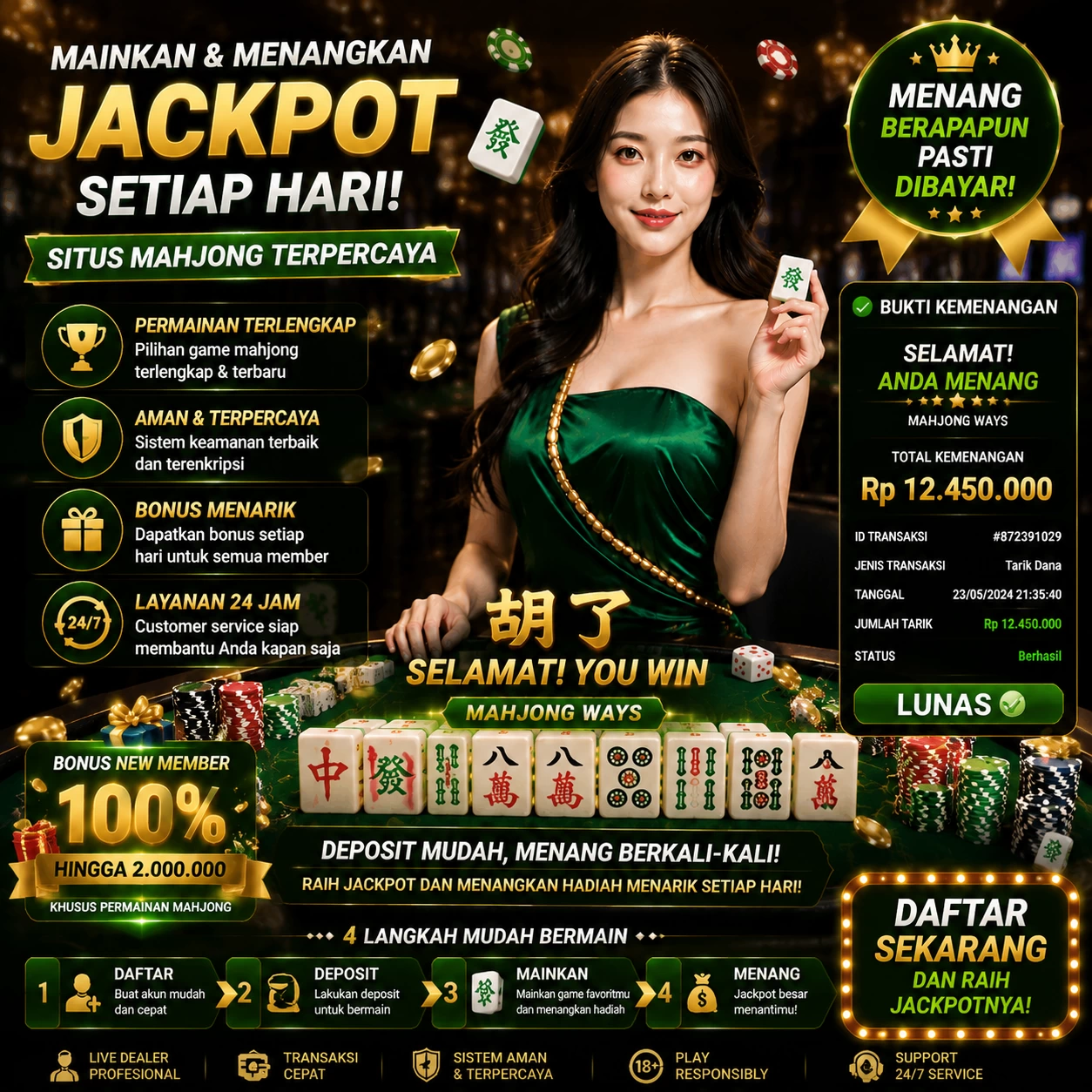 vip805